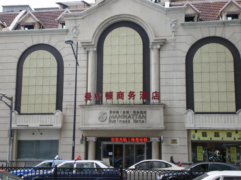 Manhattan Jinling Hotel Sanghaj Kültér fotó